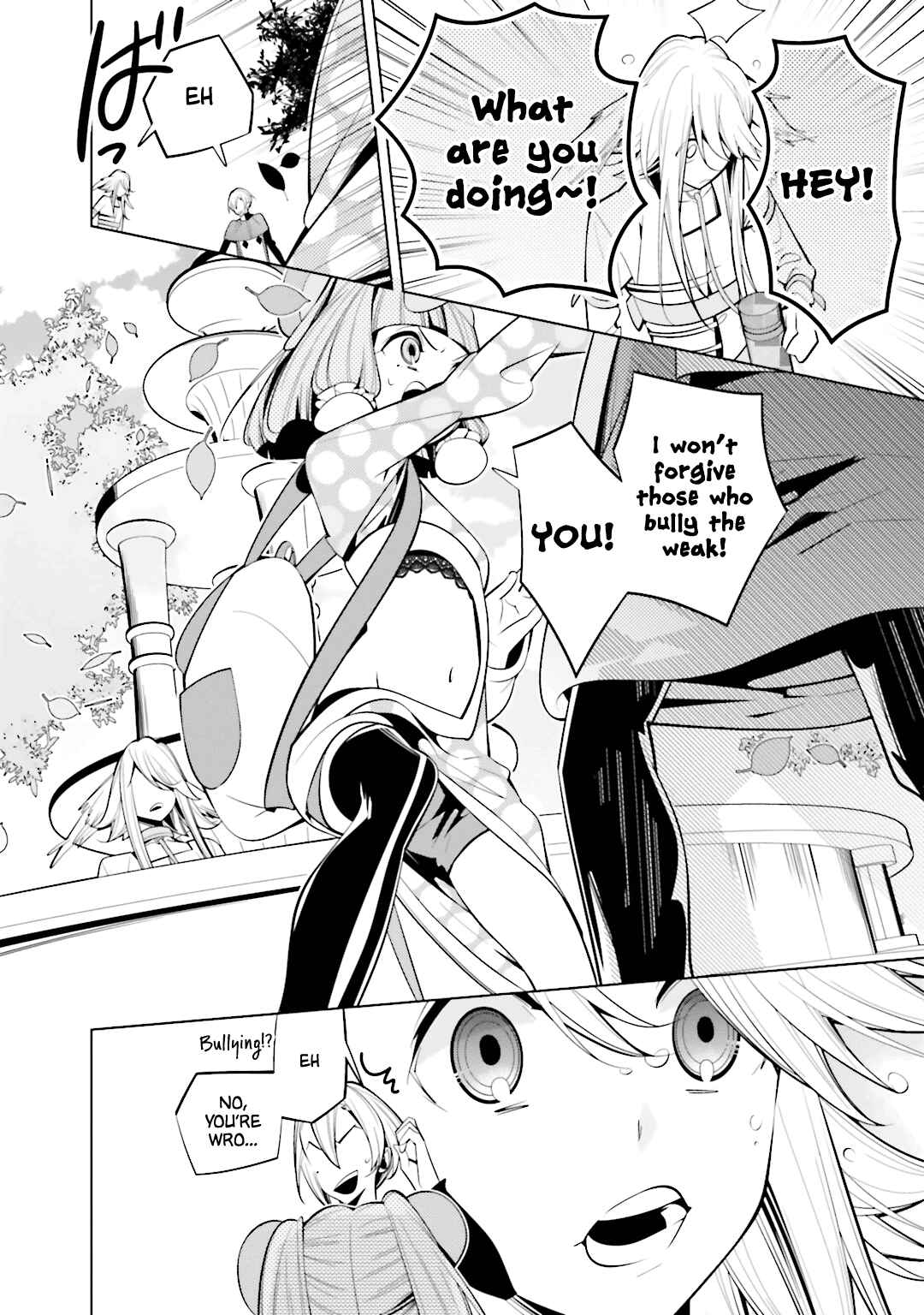 Page 18 Chapter 57 Shiro Ari