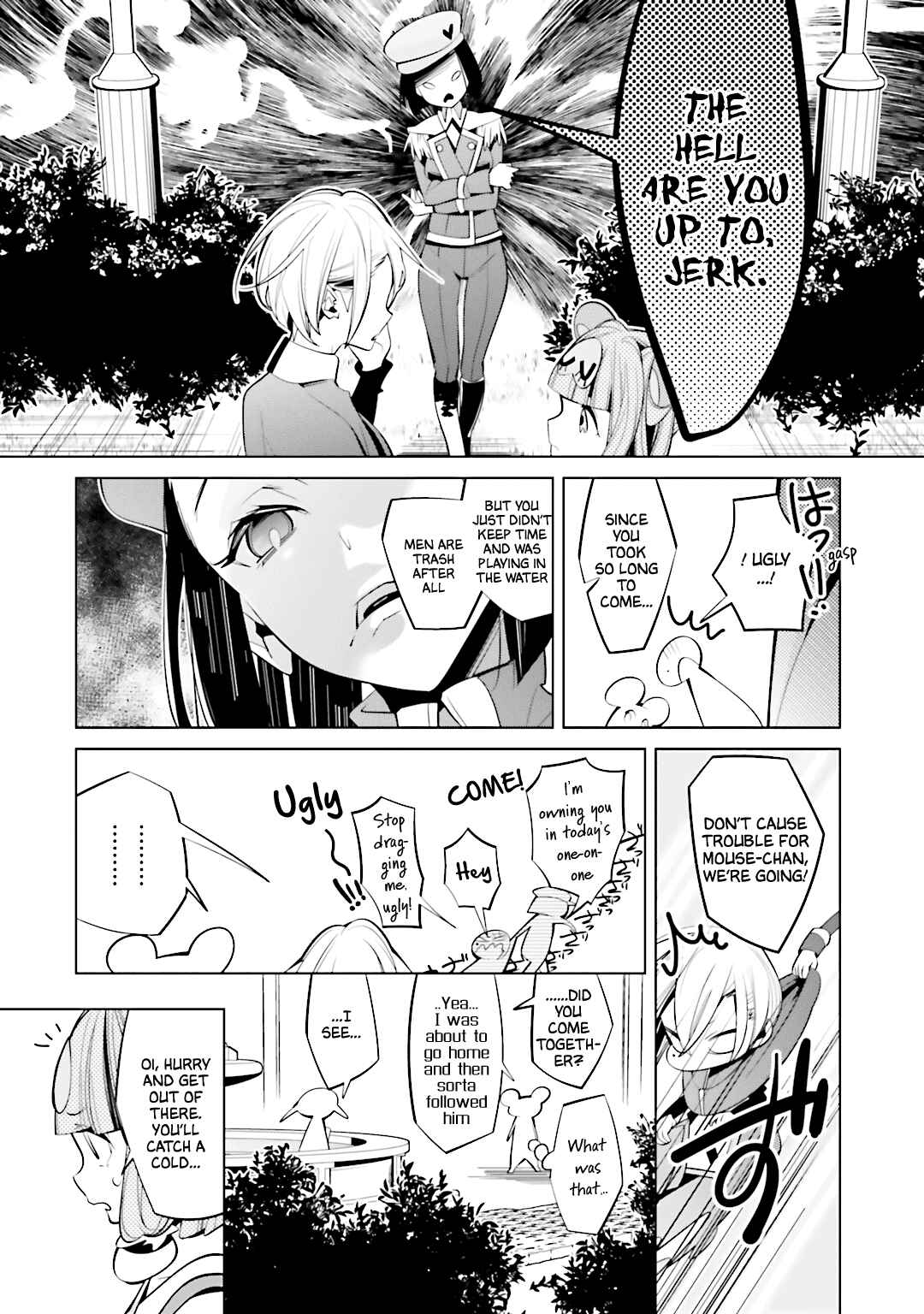 Page 19 Chapter 57 Shiro Ari