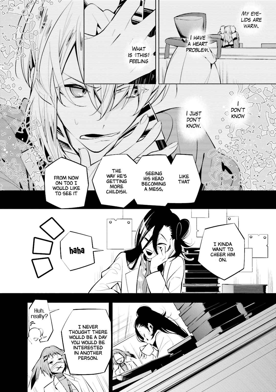 Page 17 Chapter 53 Shiro Ari