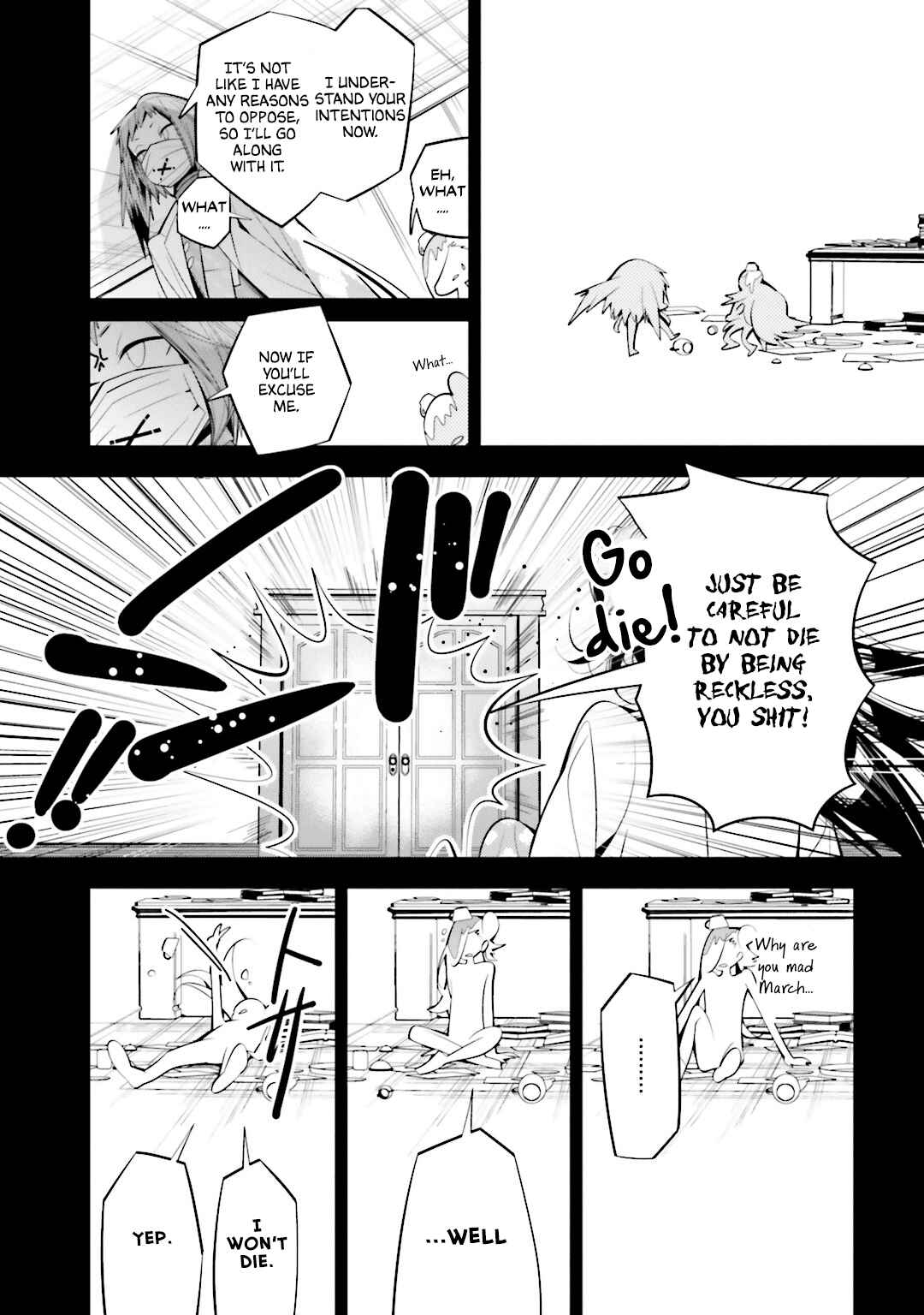 Page 19 Chapter 53 Shiro Ari