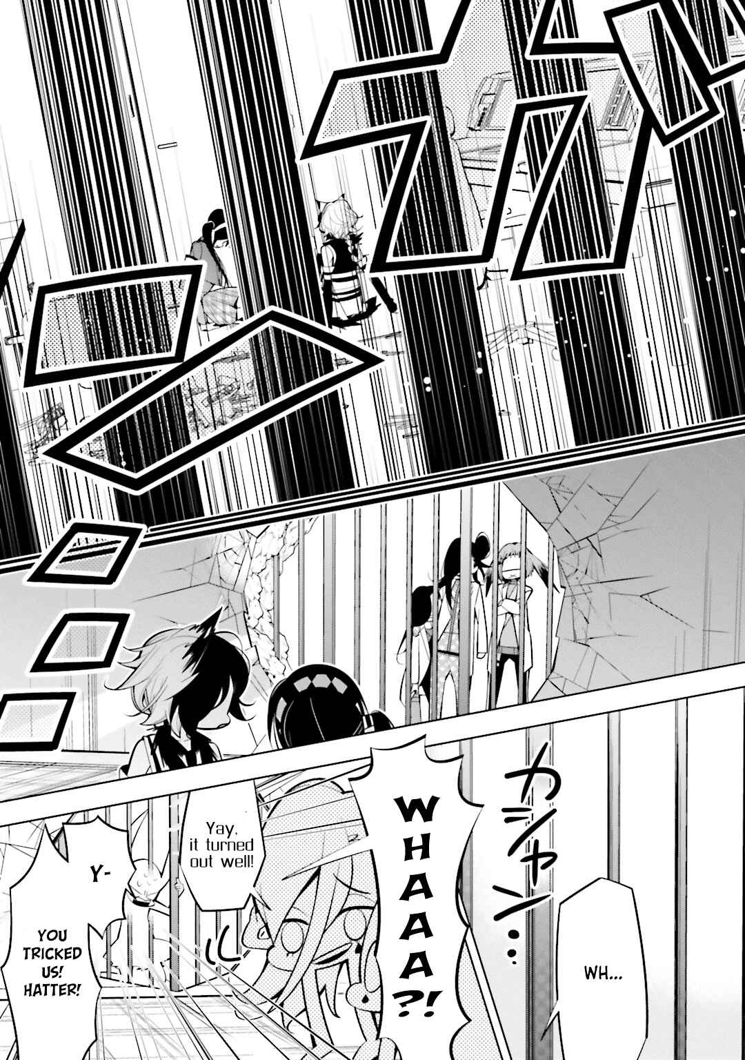 Page 22 Chapter 53 Shiro Ari