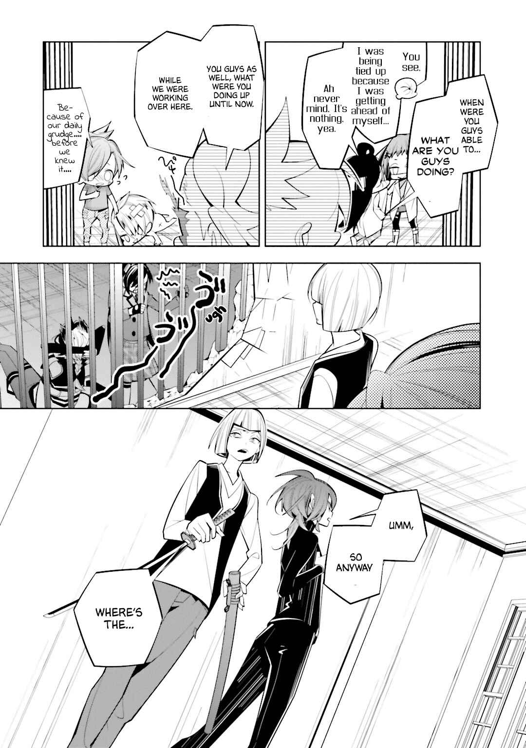 Page 24 Chapter 53 Shiro Ari