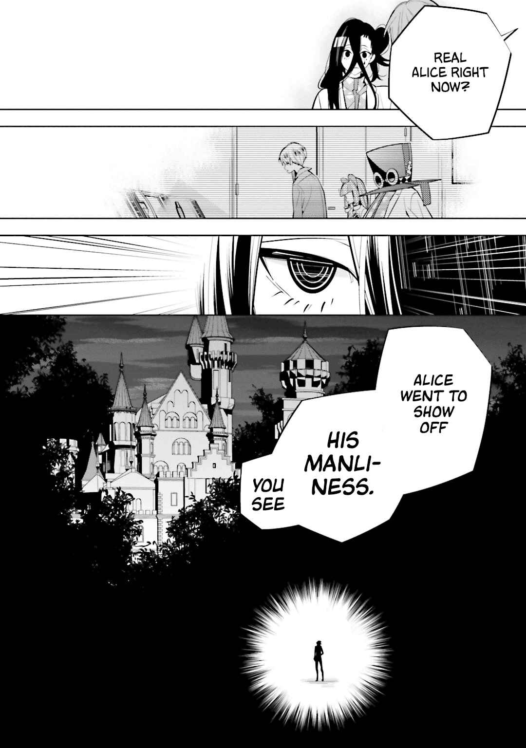 Page 25 Chapter 53 Shiro Ari