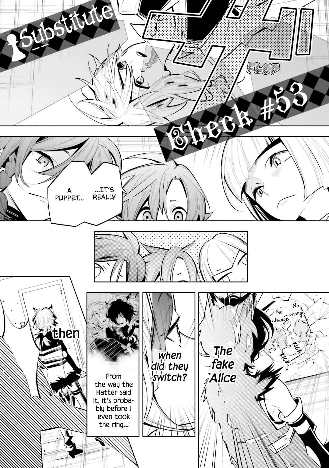Page 3 Chapter 53 Shiro Ari