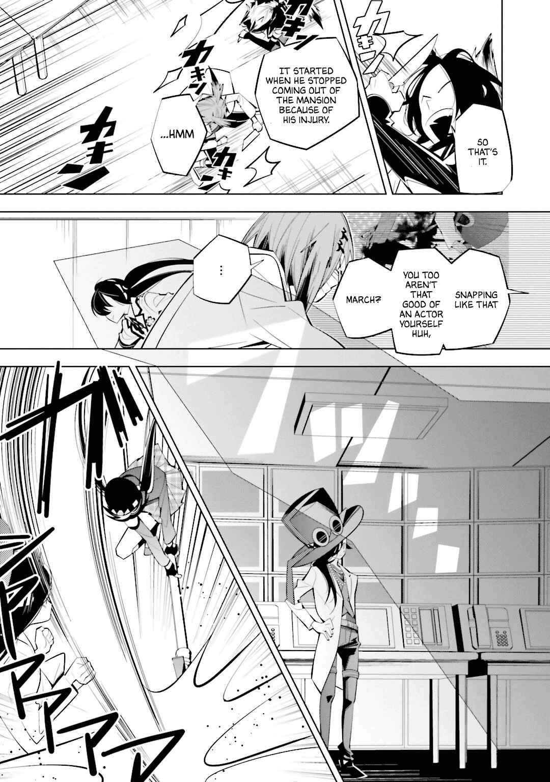 Page 5 Chapter 53 Shiro Ari
