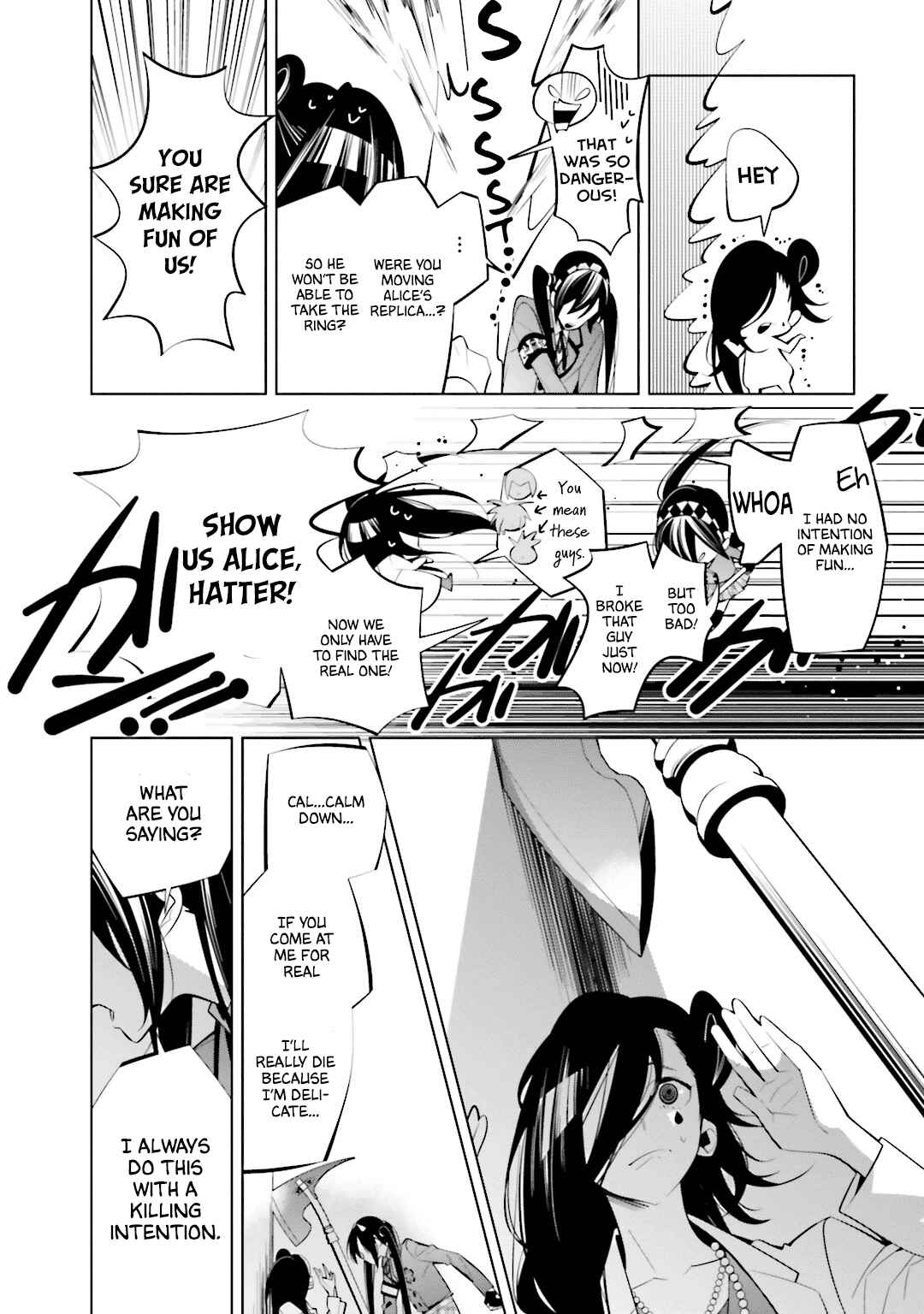 Page 6 Chapter 53 Shiro Ari