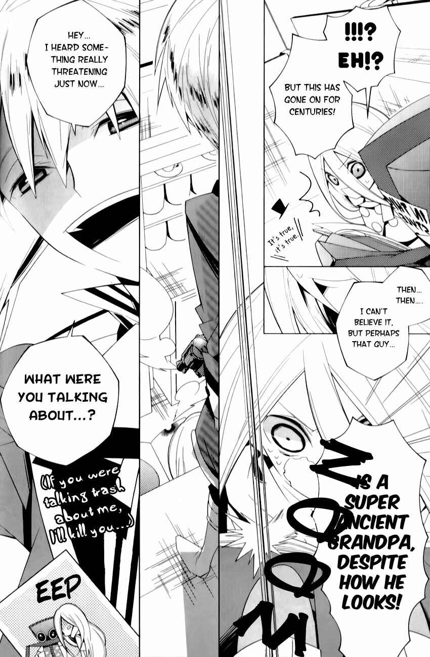 Page 15 Chapter 3 Shiro Ari