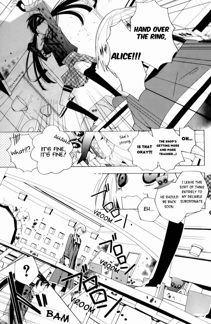 Page 22 Chapter 3 Shiro Ari