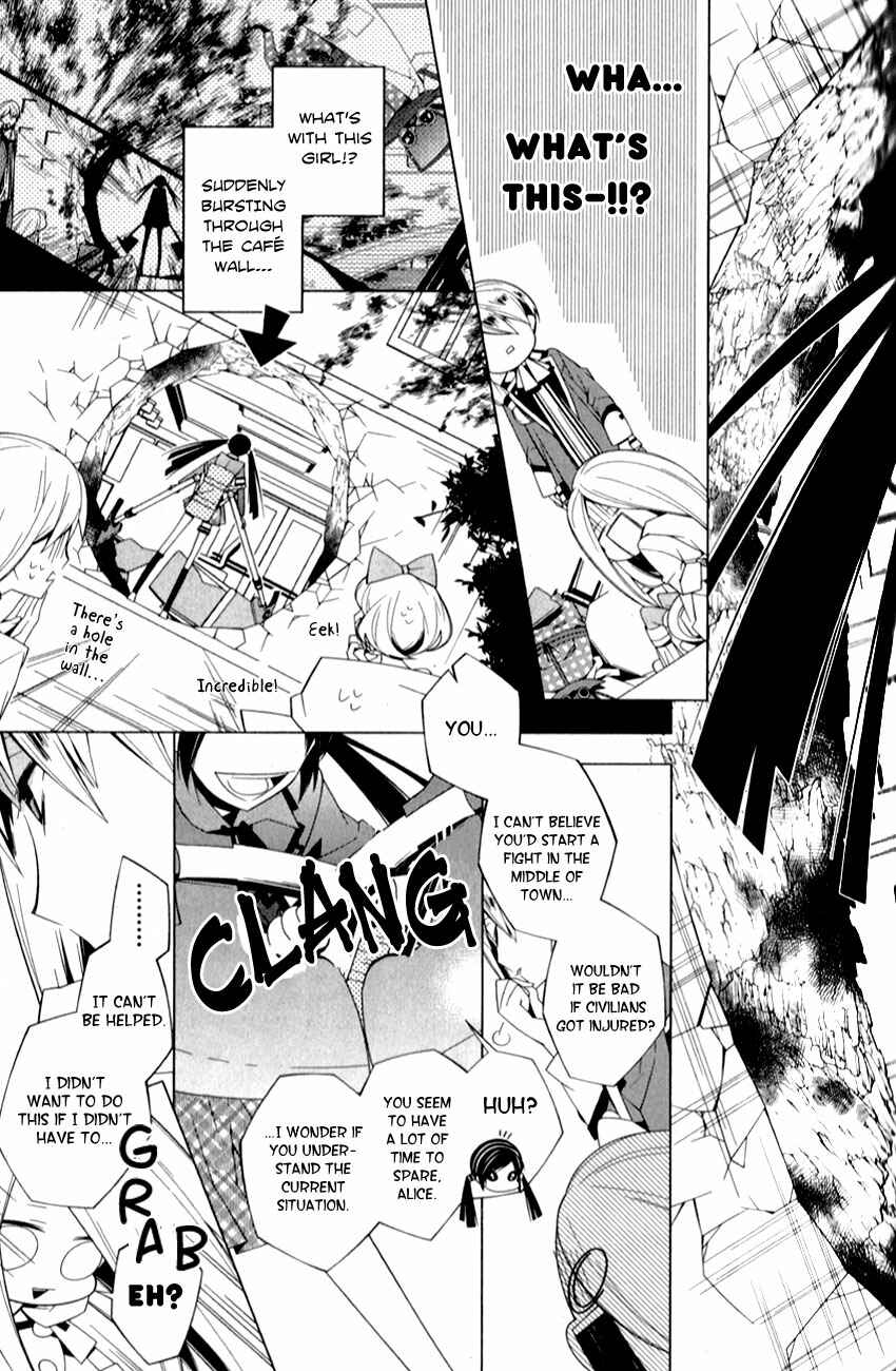 Page 5 Chapter 3 Shiro Ari