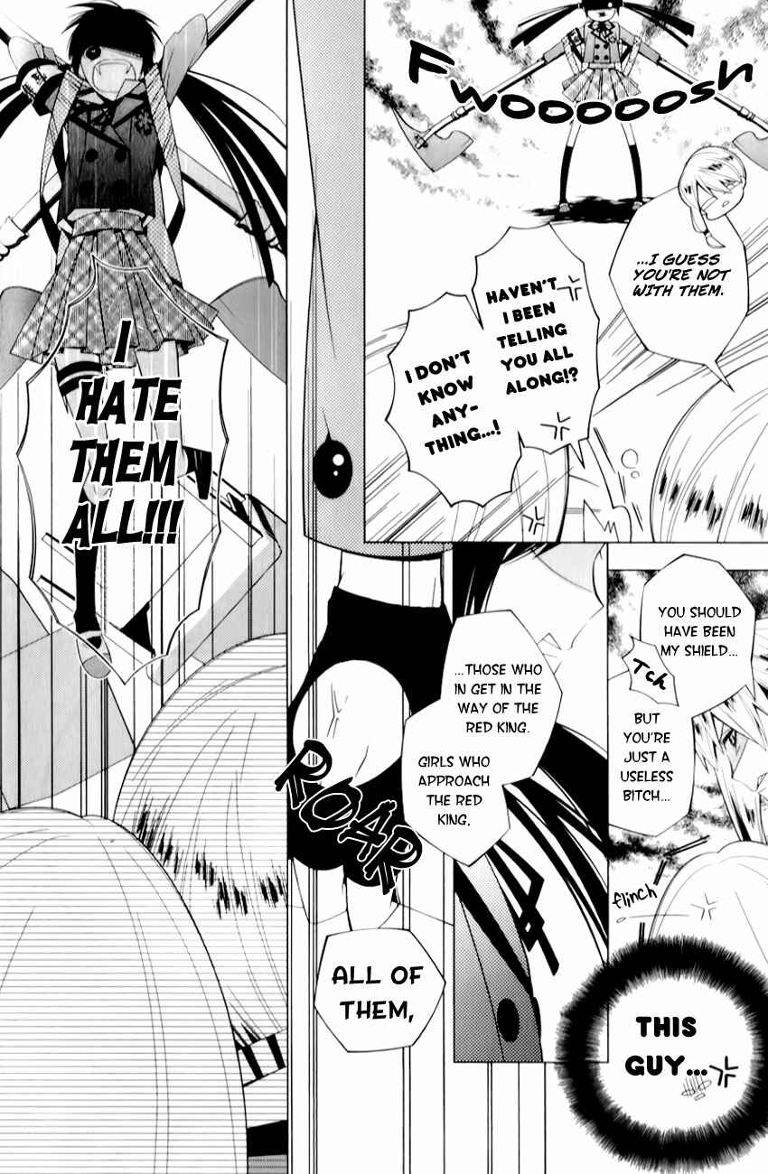 Page 8 Chapter 3 Shiro Ari