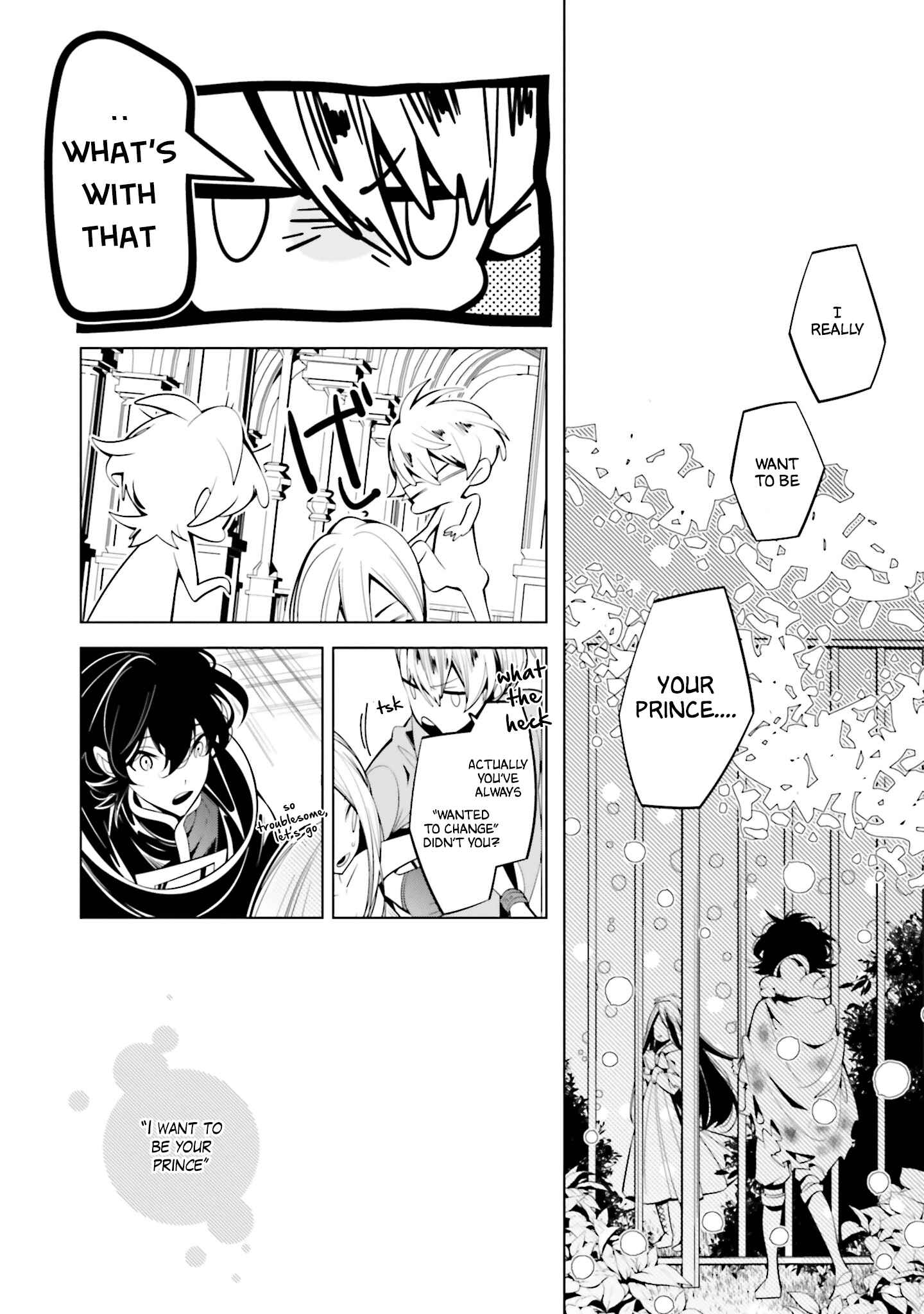 Page 20 Chapter 63 Shiro Ari