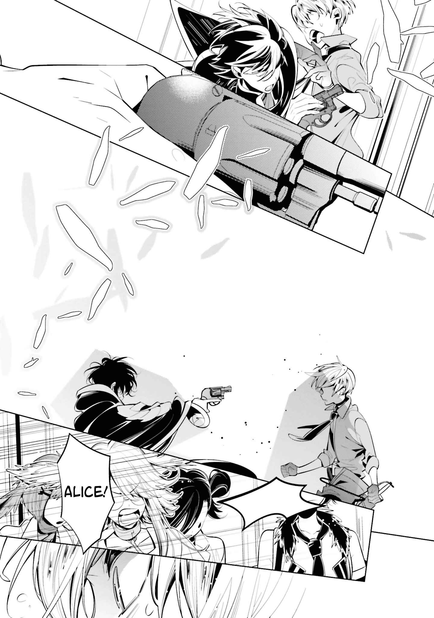 Page 5 Chapter 63 Shiro Ari