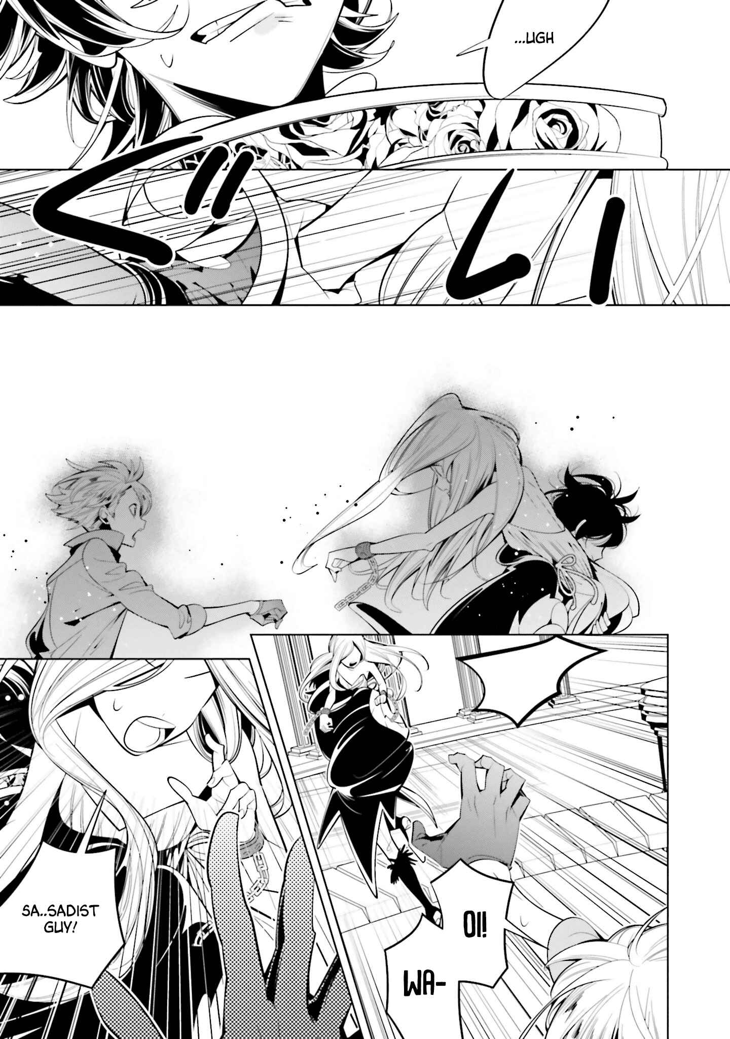 Page 7 Chapter 63 Shiro Ari