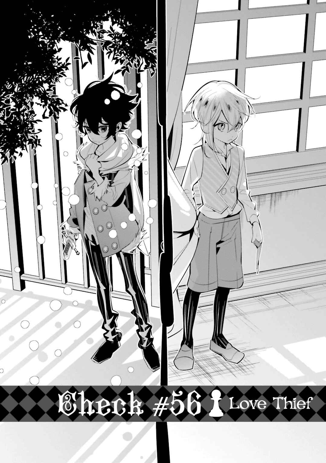 Page 2 Chapter 56 Shiro Ari