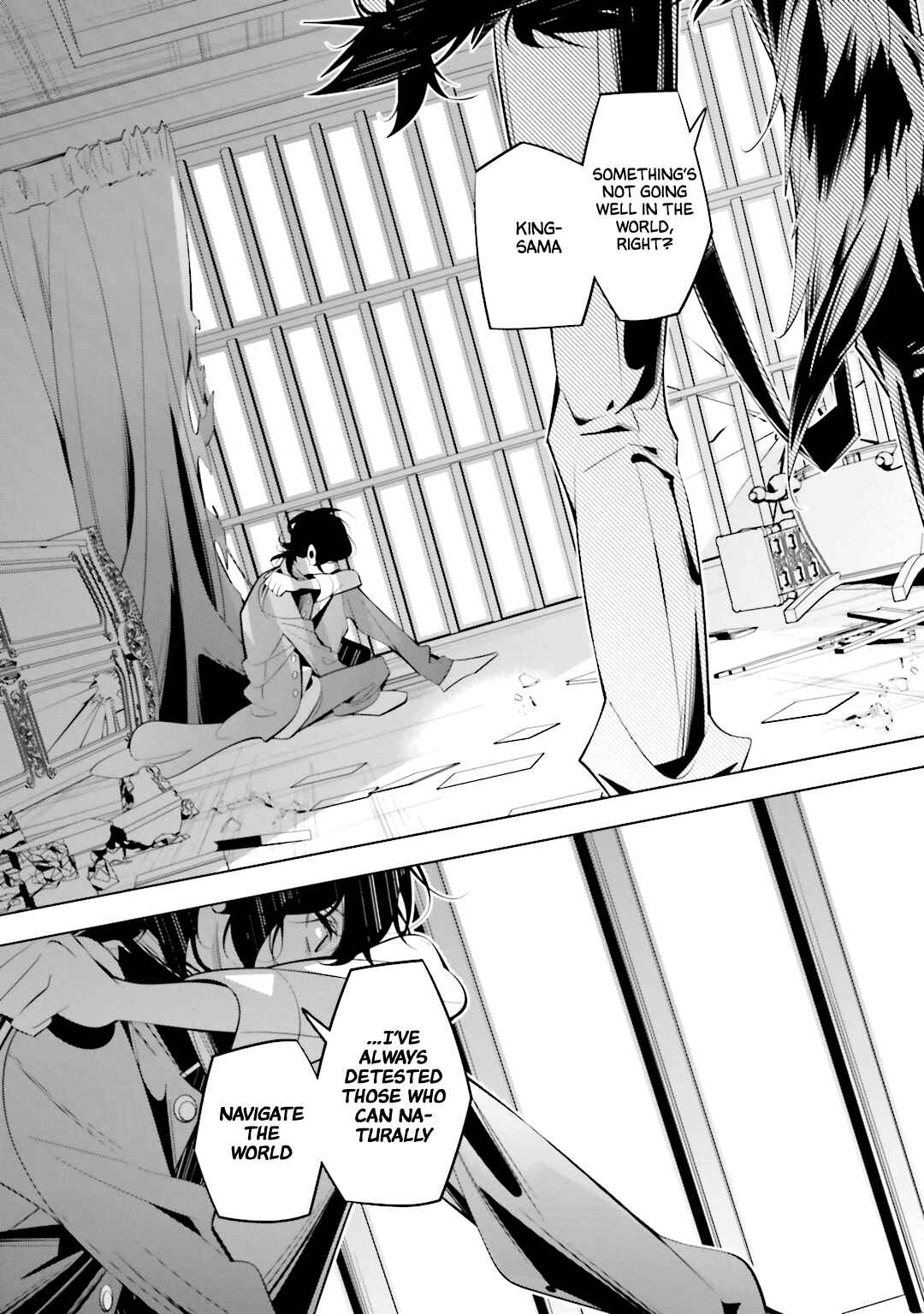 Page 21 Chapter 56 Shiro Ari