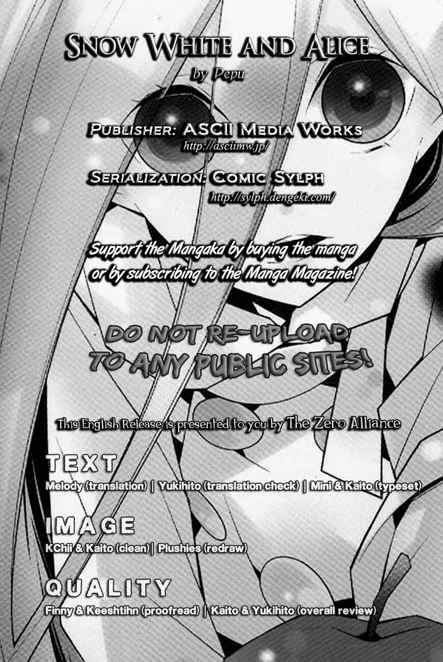 Page 1 Chapter 14 Shiro Ari