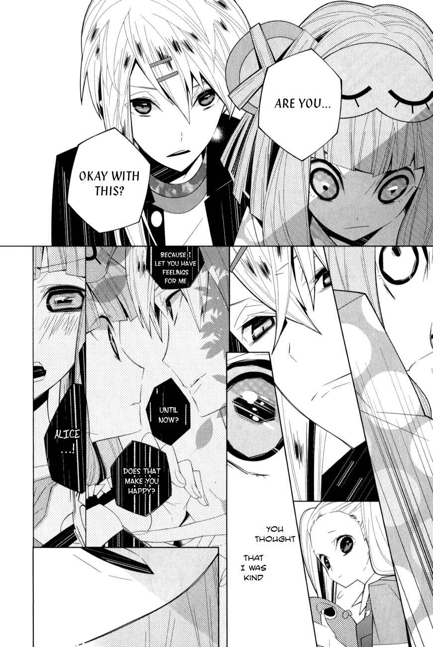 Page 13 Chapter 14 Shiro Ari
