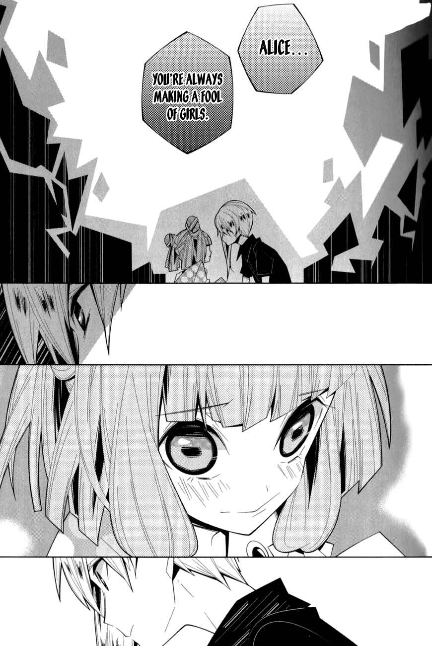 Page 14 Chapter 14 Shiro Ari