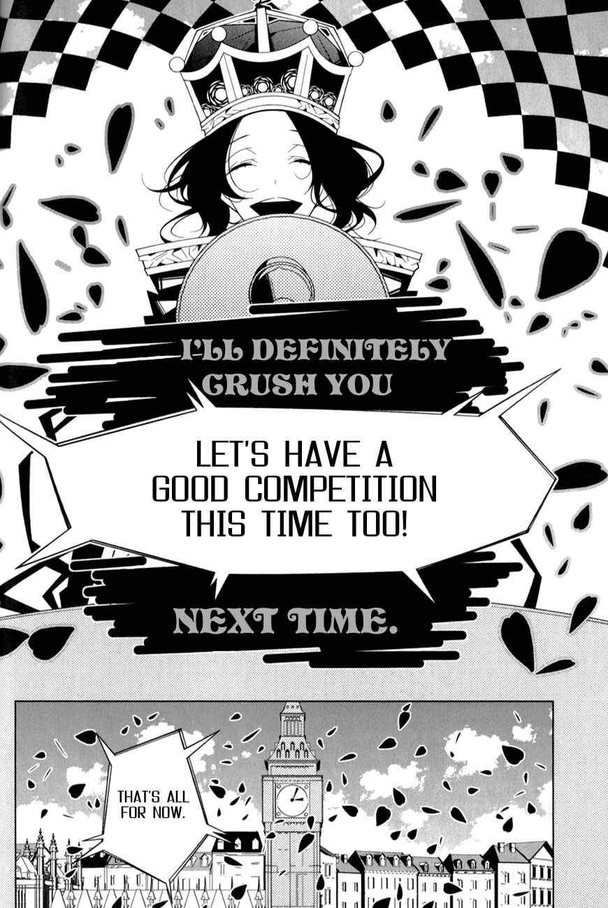 Page 24 Chapter 14 Shiro Ari