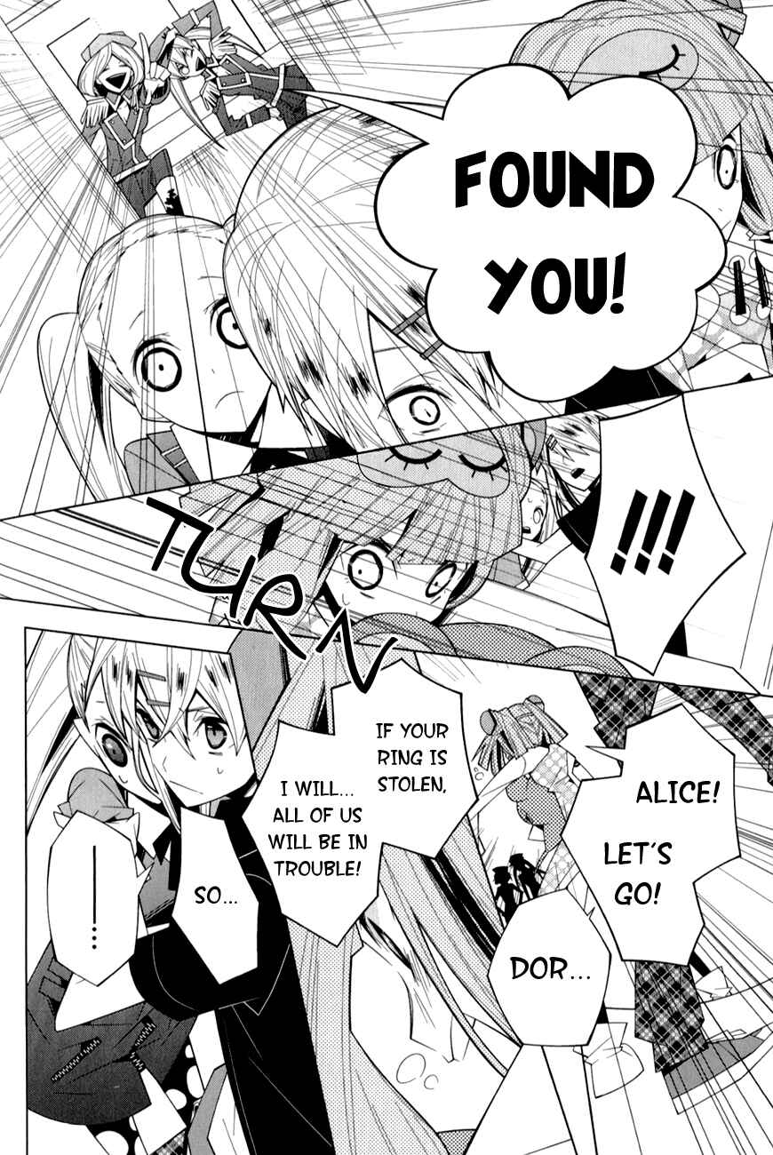 Page 26 Chapter 14 Shiro Ari