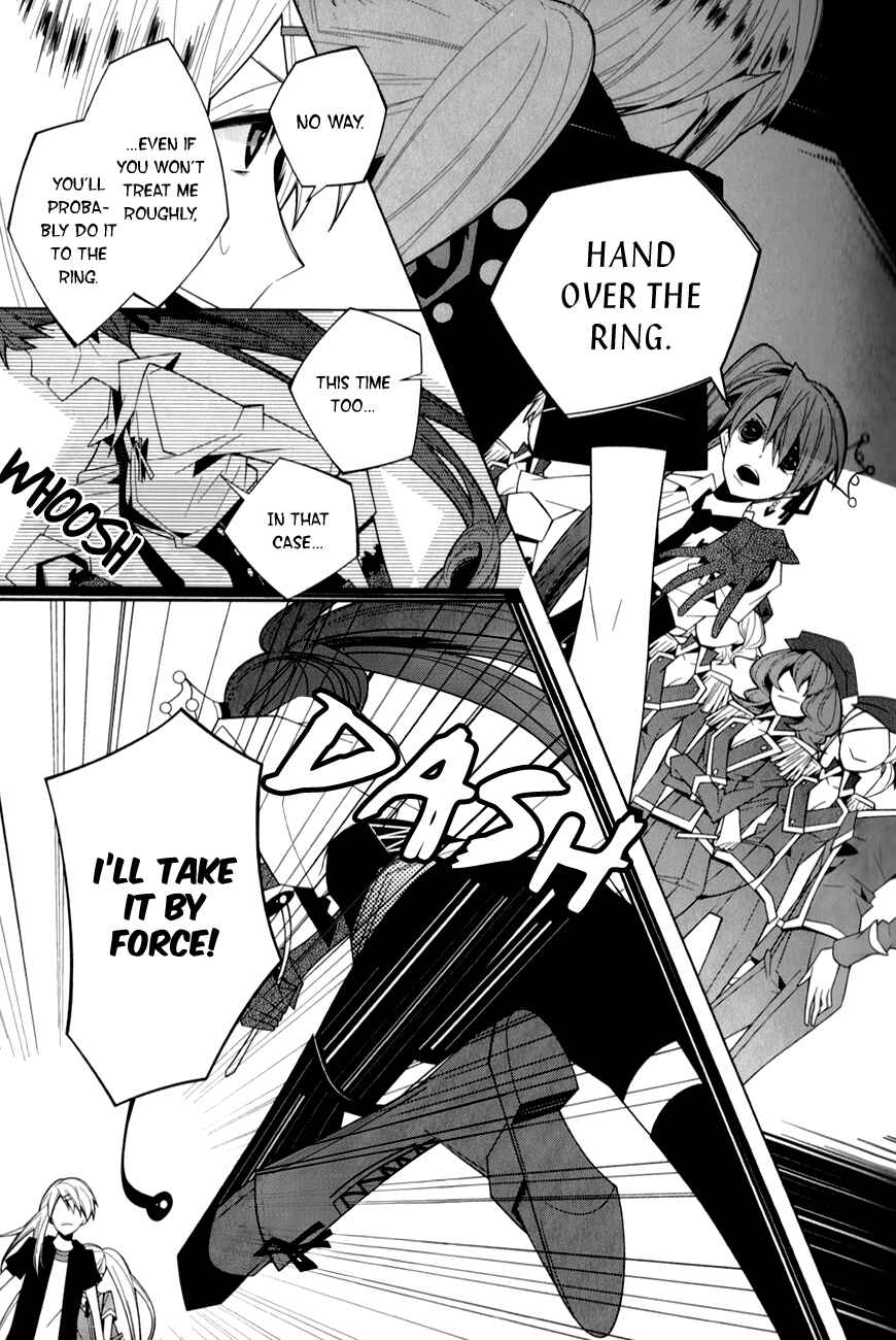 Page 8 Chapter 14 Shiro Ari