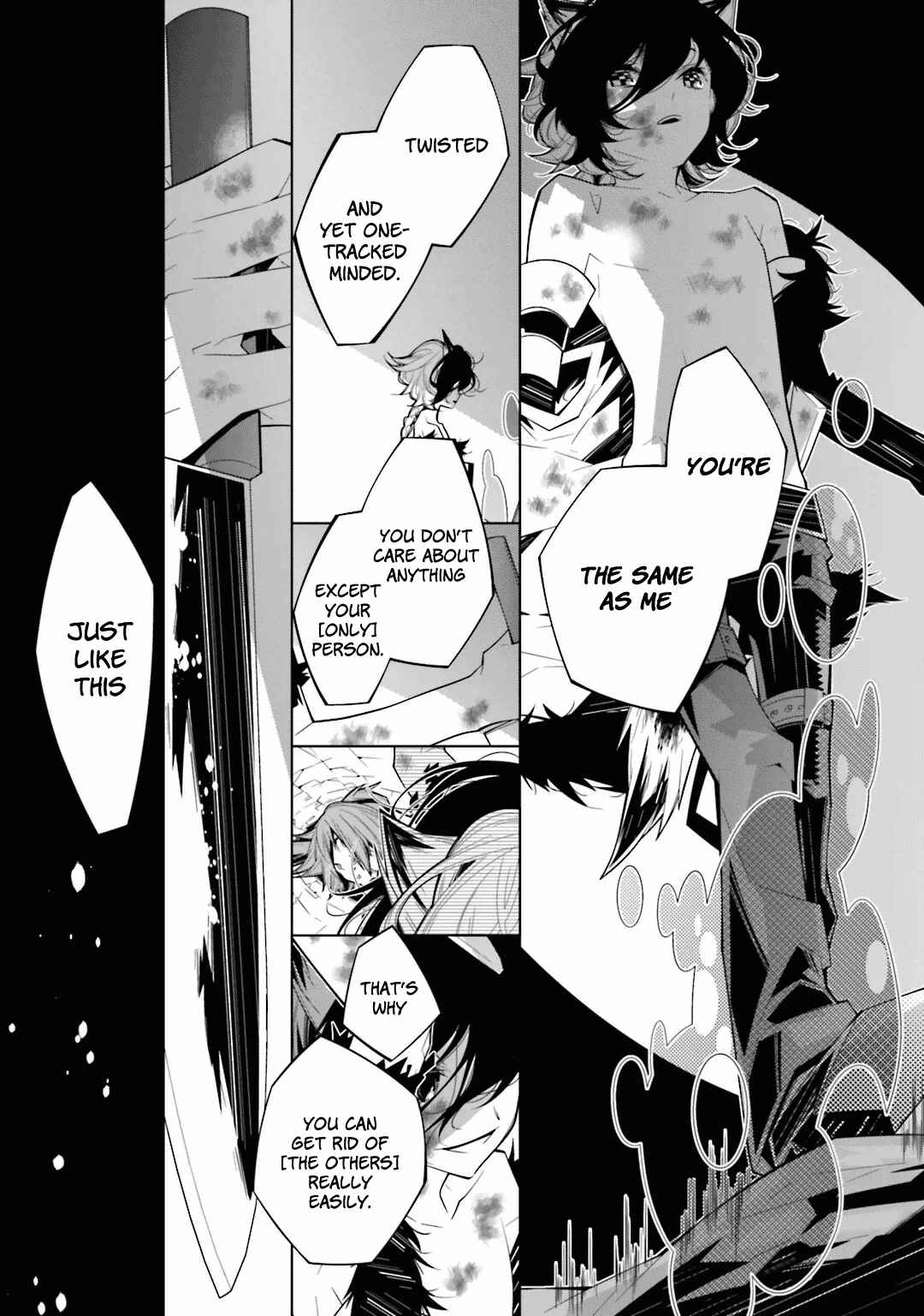 Page 16 Chapter 22 Shiro Ari