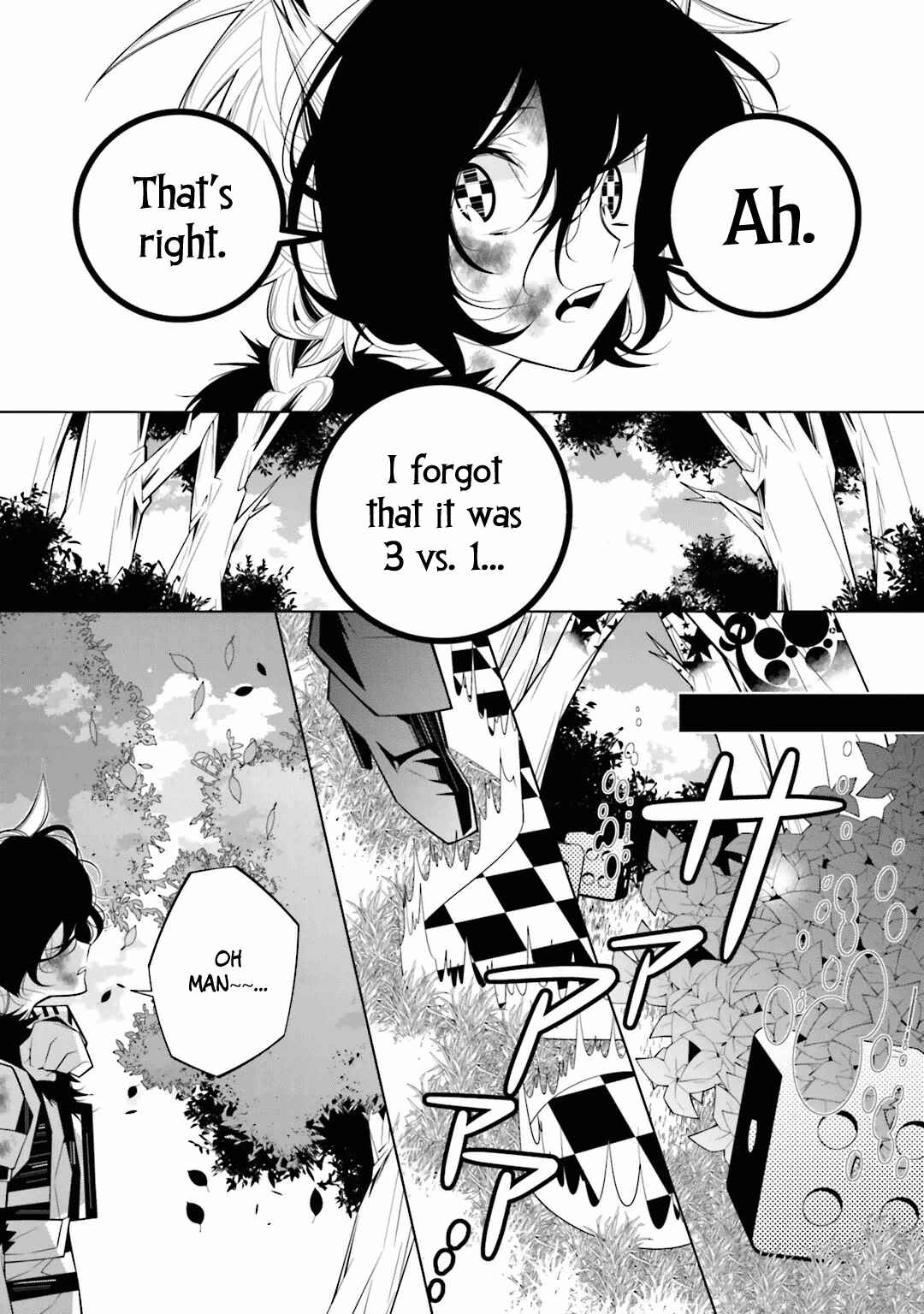 Page 18 Chapter 22 Shiro Ari