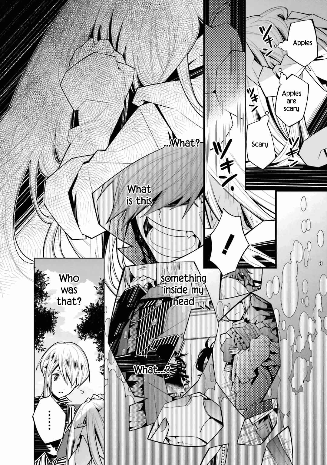 Page 7 Chapter 22 Shiro Ari