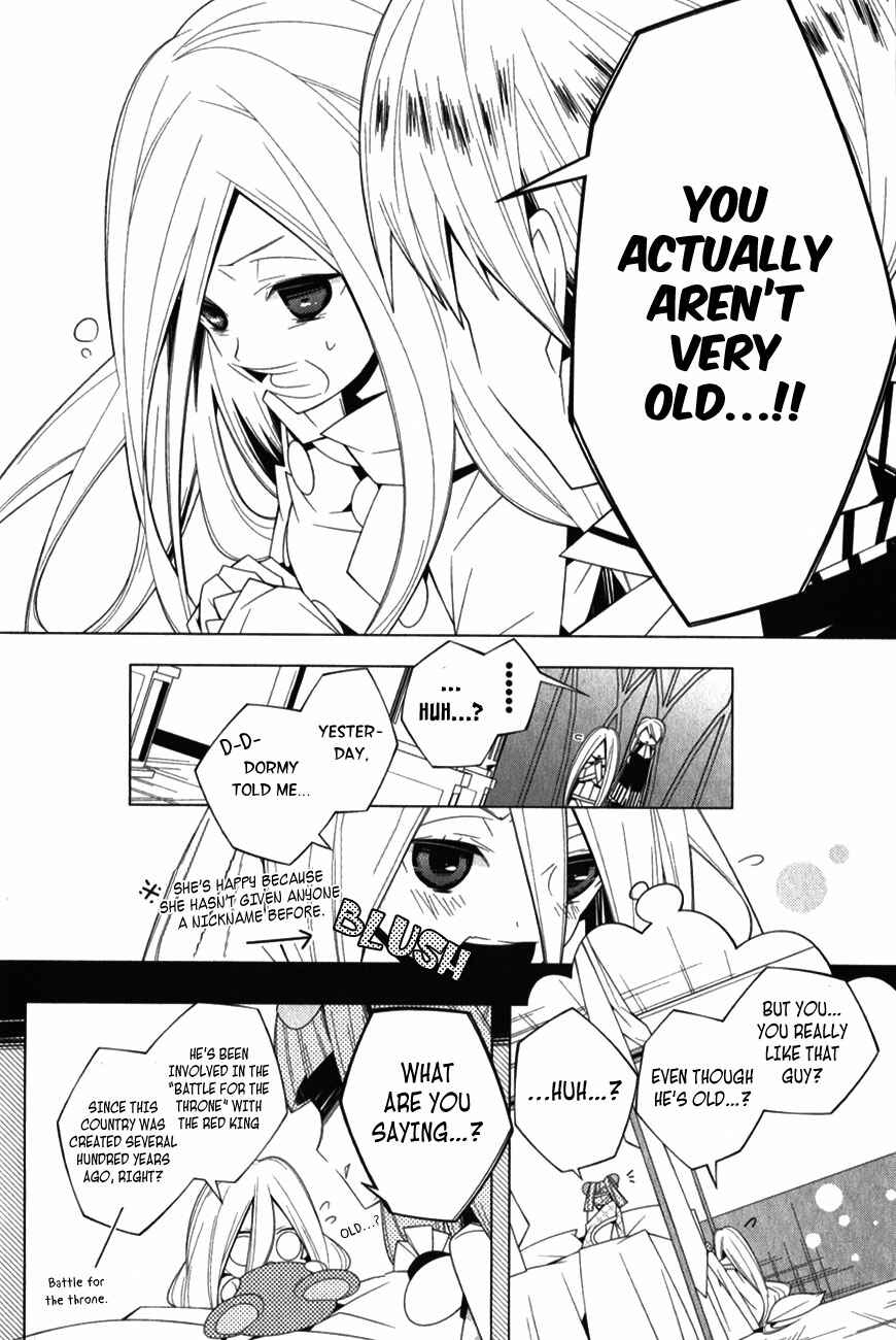 Page 10 Chapter 7 Shiro Ari