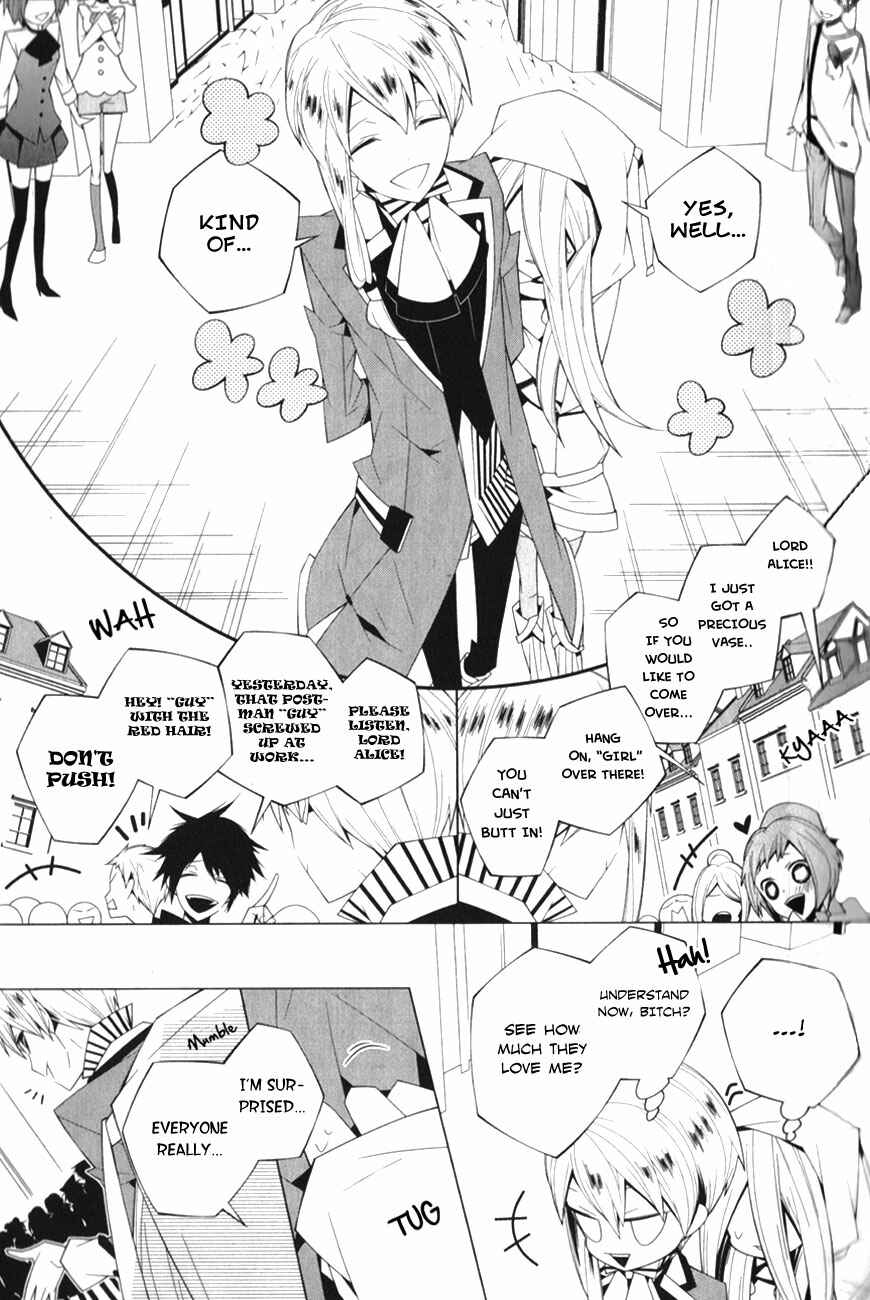 Page 19 Chapter 7 Shiro Ari