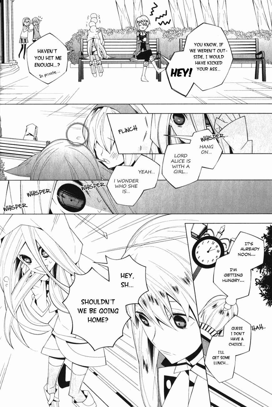 Page 22 Chapter 7 Shiro Ari
