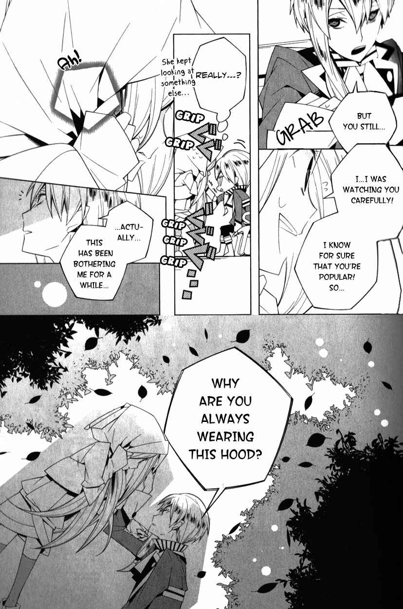 Page 23 Chapter 7 Shiro Ari