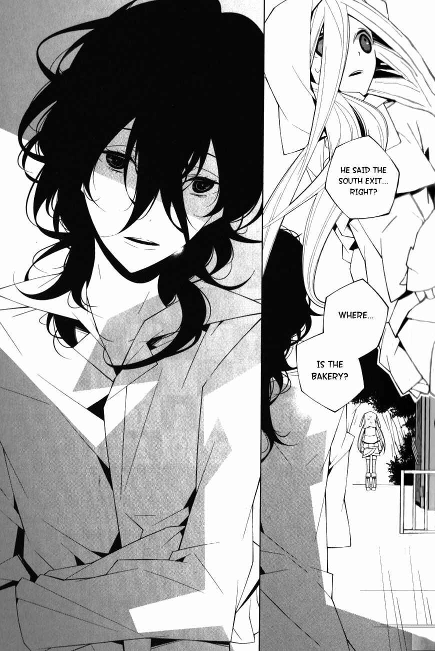 Page 29 Chapter 7 Shiro Ari