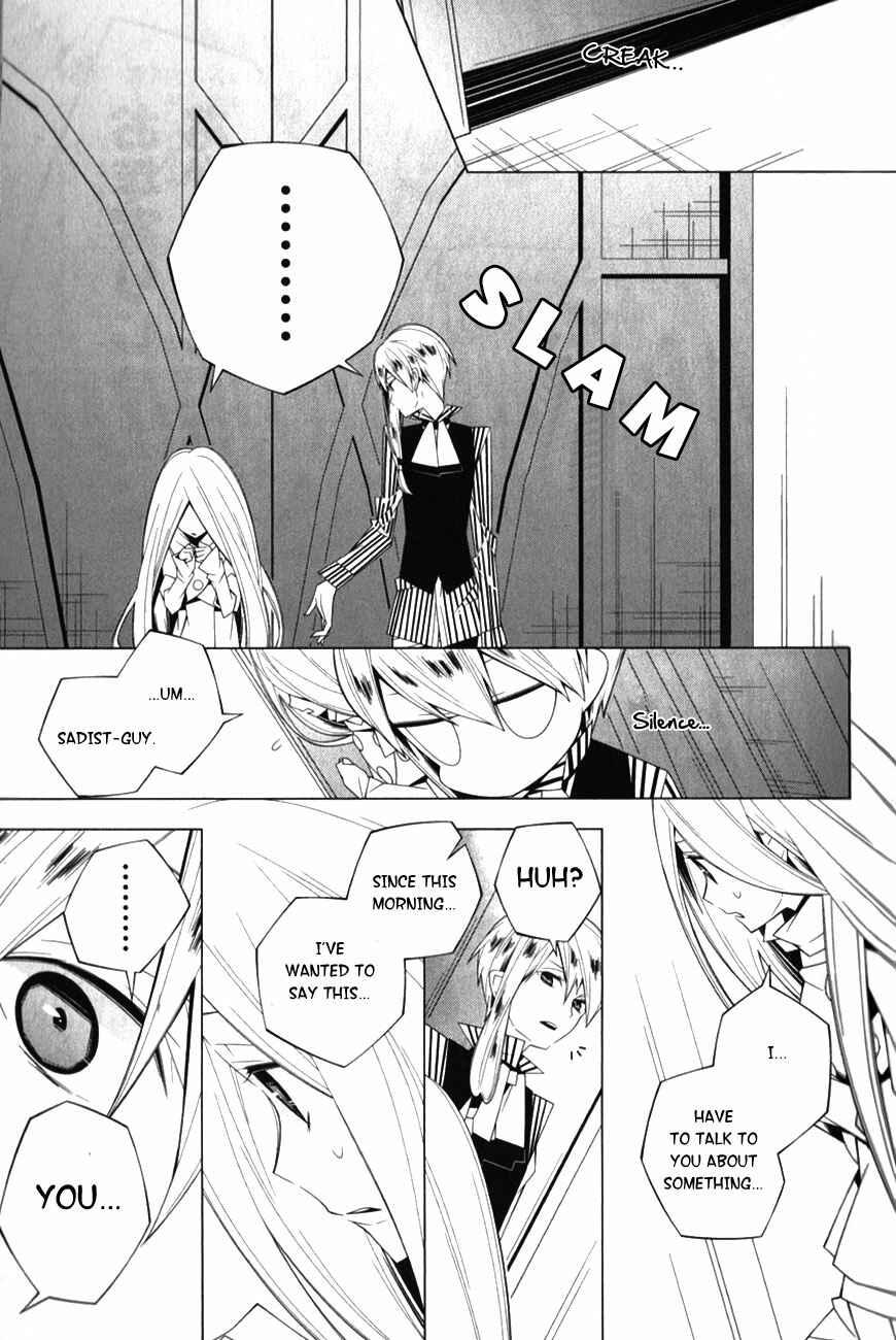 Page 9 Chapter 7 Shiro Ari