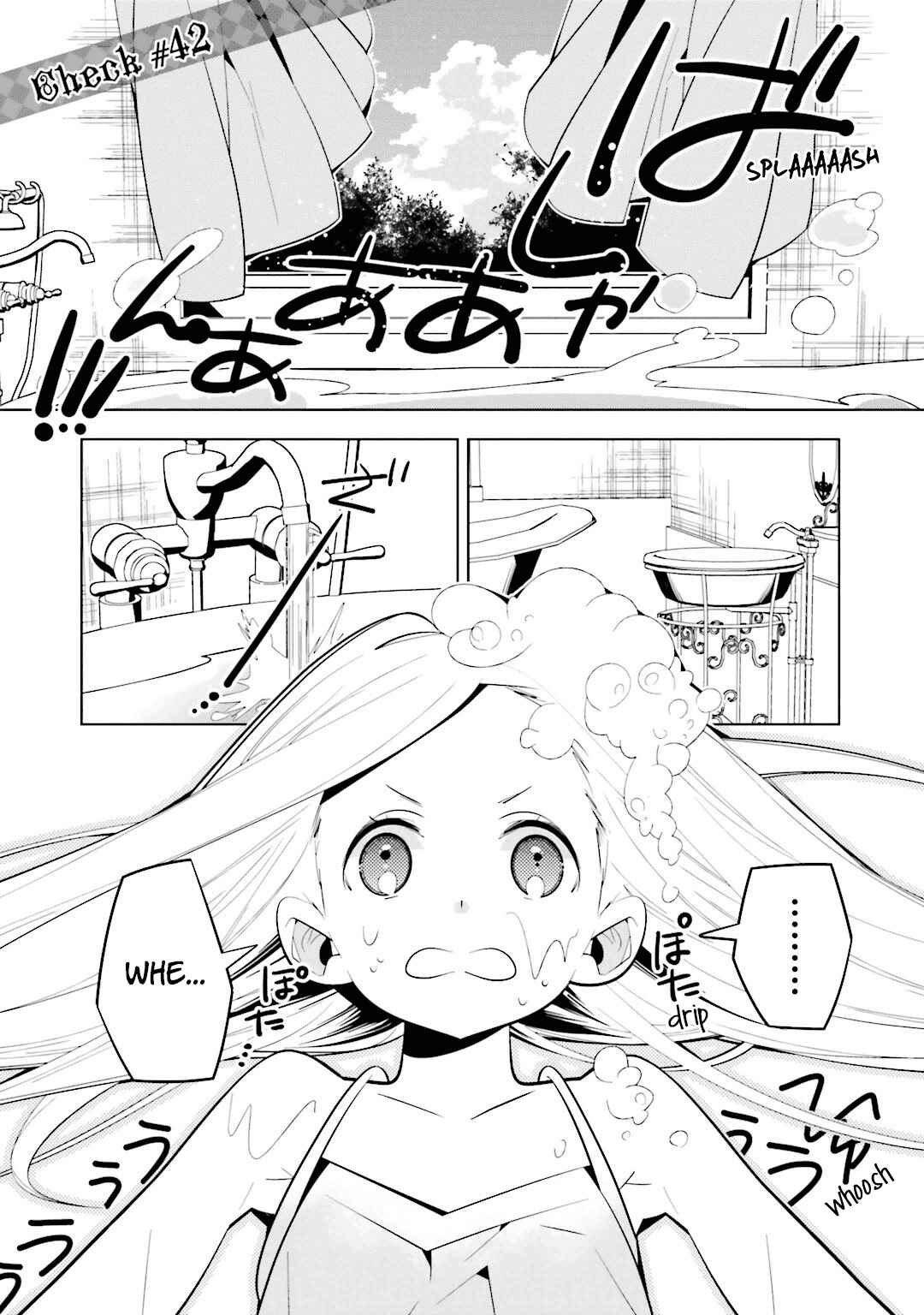 Page 1 Chapter 42 Shiro Ari