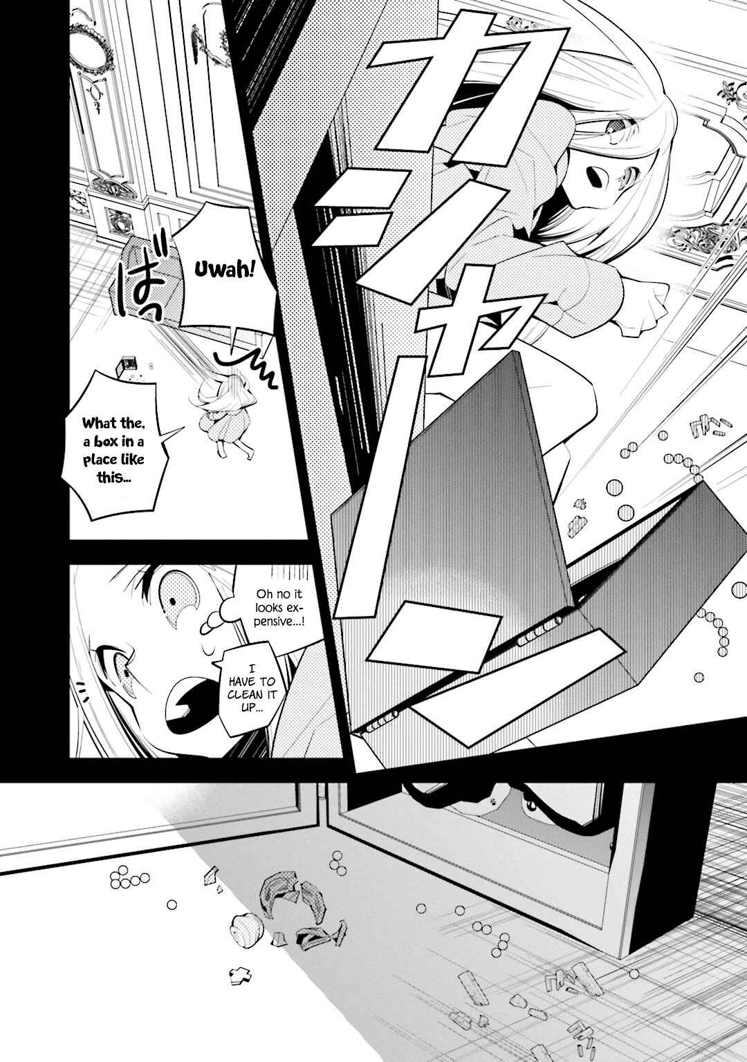 Page 10 Chapter 42 Shiro Ari