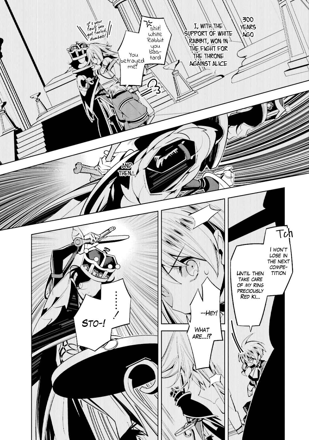Page 14 Chapter 42 Shiro Ari