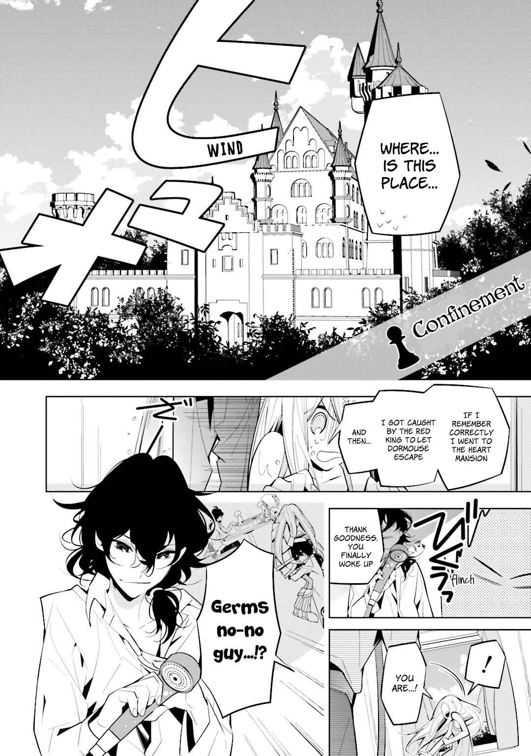 Page 2 Chapter 42 Shiro Ari