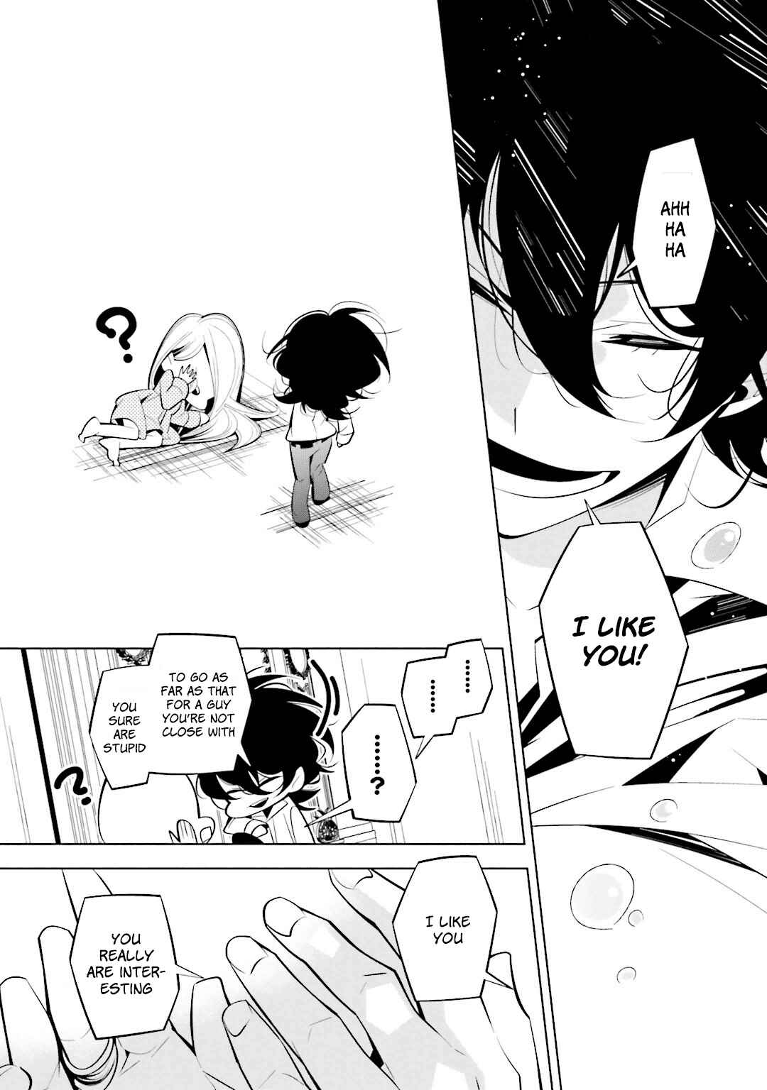 Page 20 Chapter 42 Shiro Ari