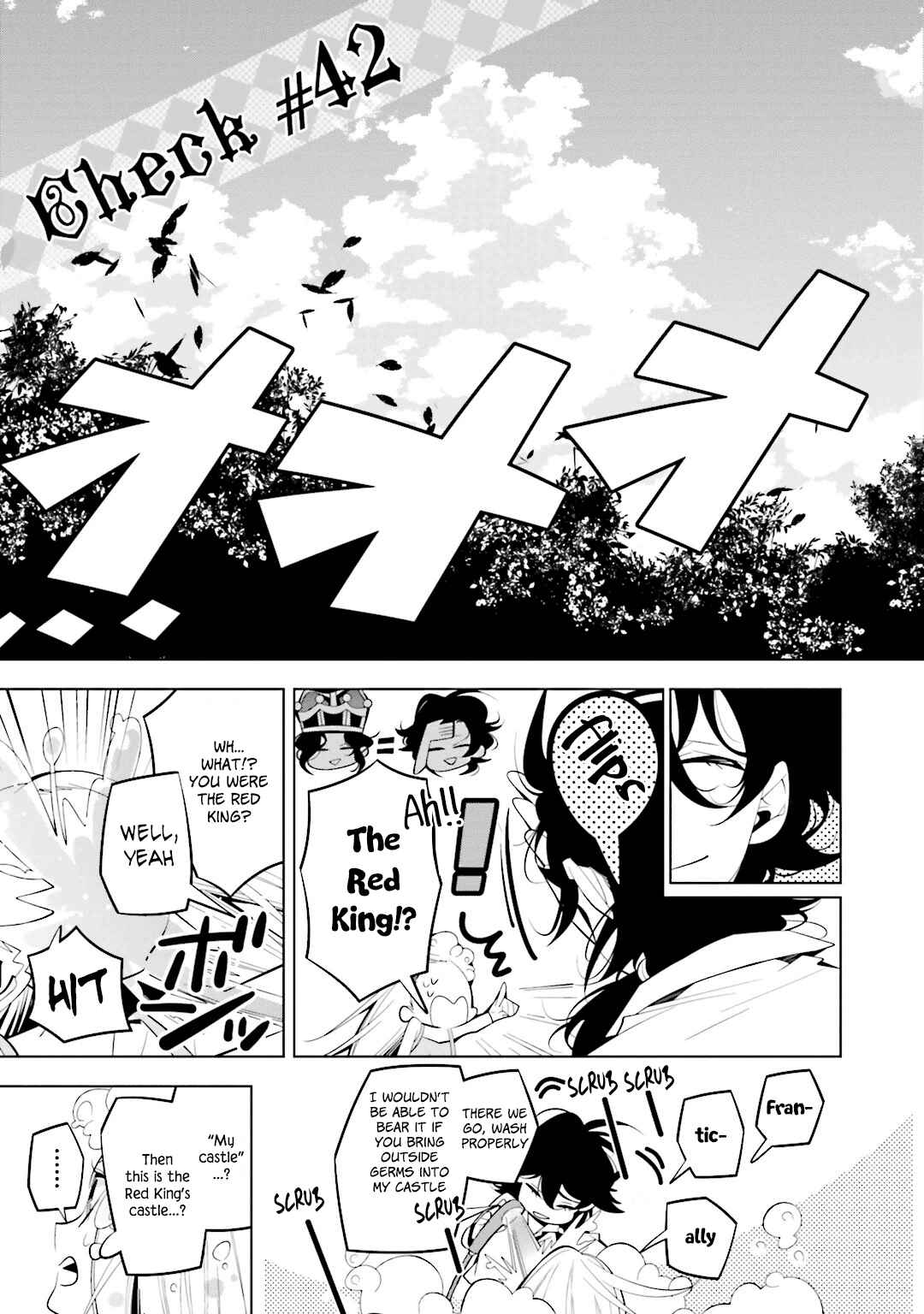 Page 3 Chapter 42 Shiro Ari