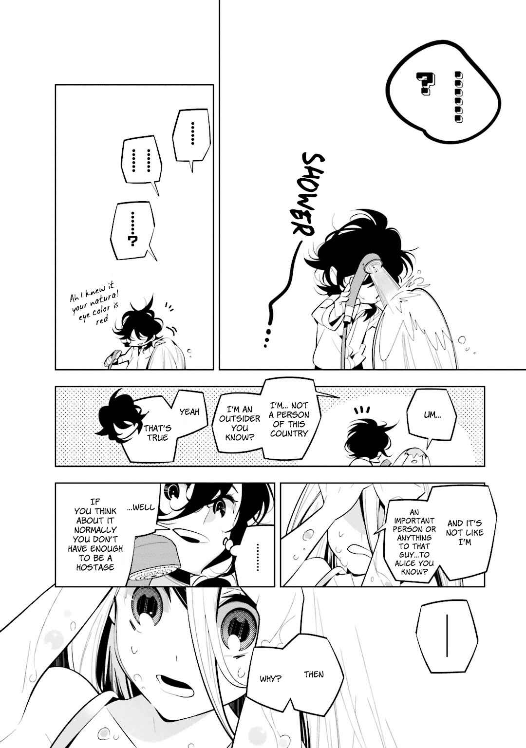 Page 4 Chapter 42 Shiro Ari