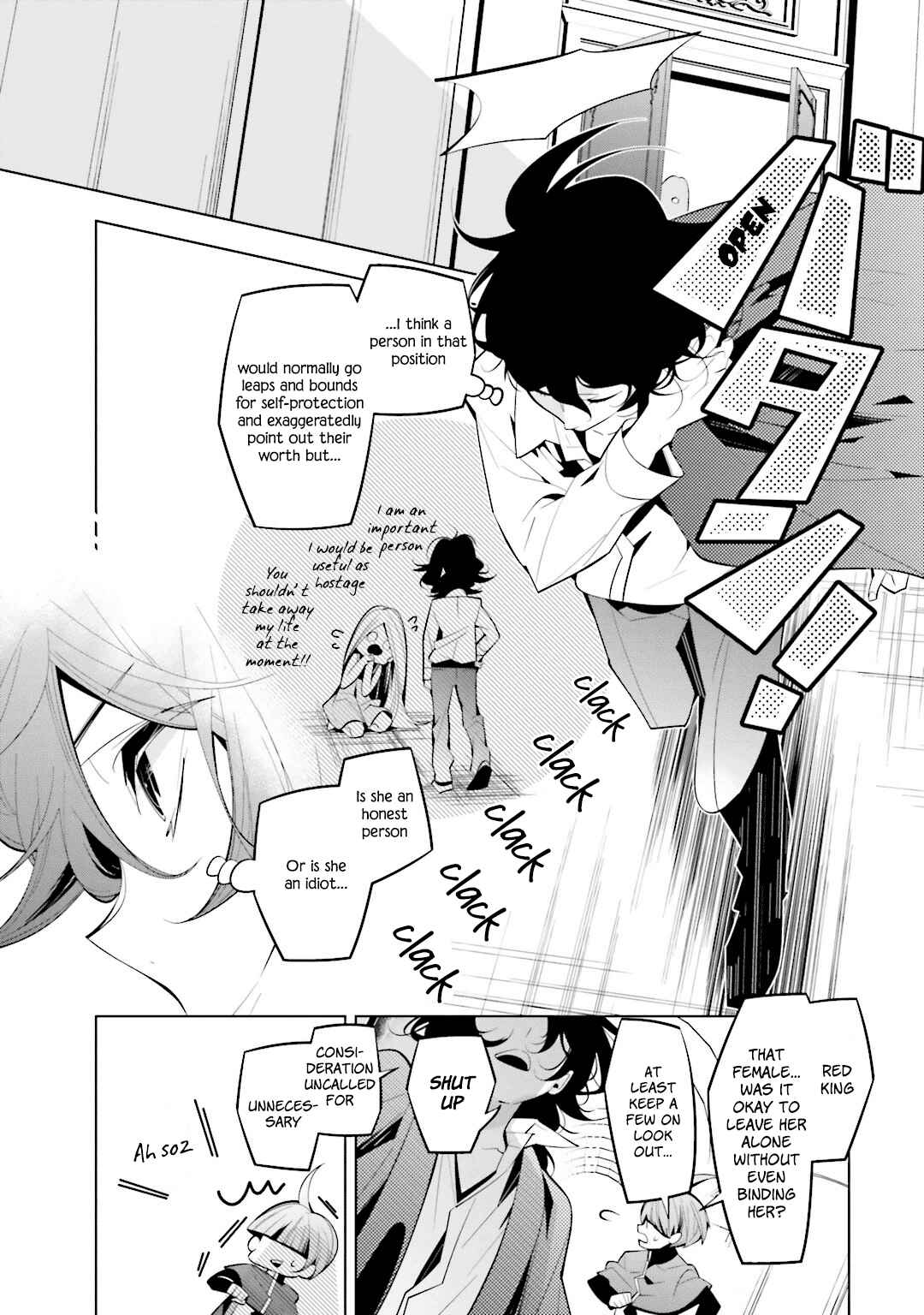 Page 6 Chapter 42 Shiro Ari