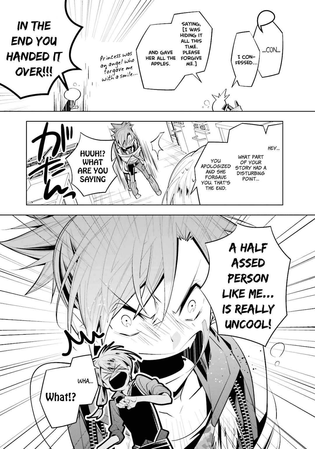 Page 11 Chapter 38 Shiro Ari