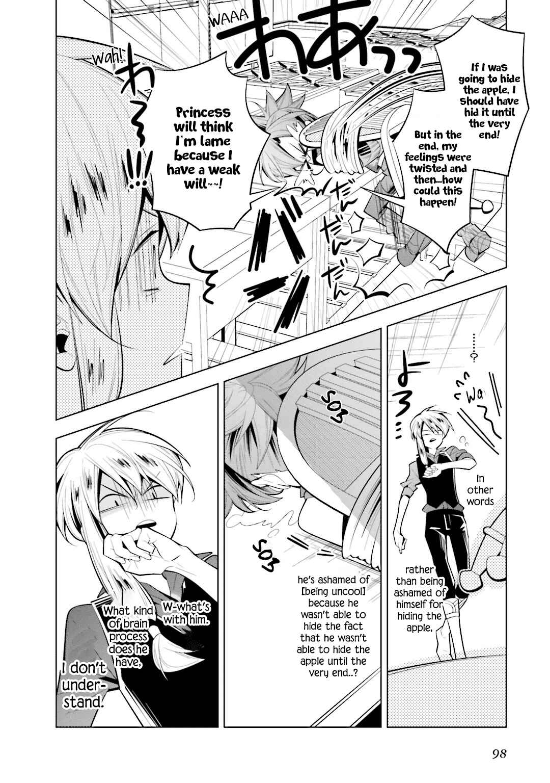 Page 12 Chapter 38 Shiro Ari