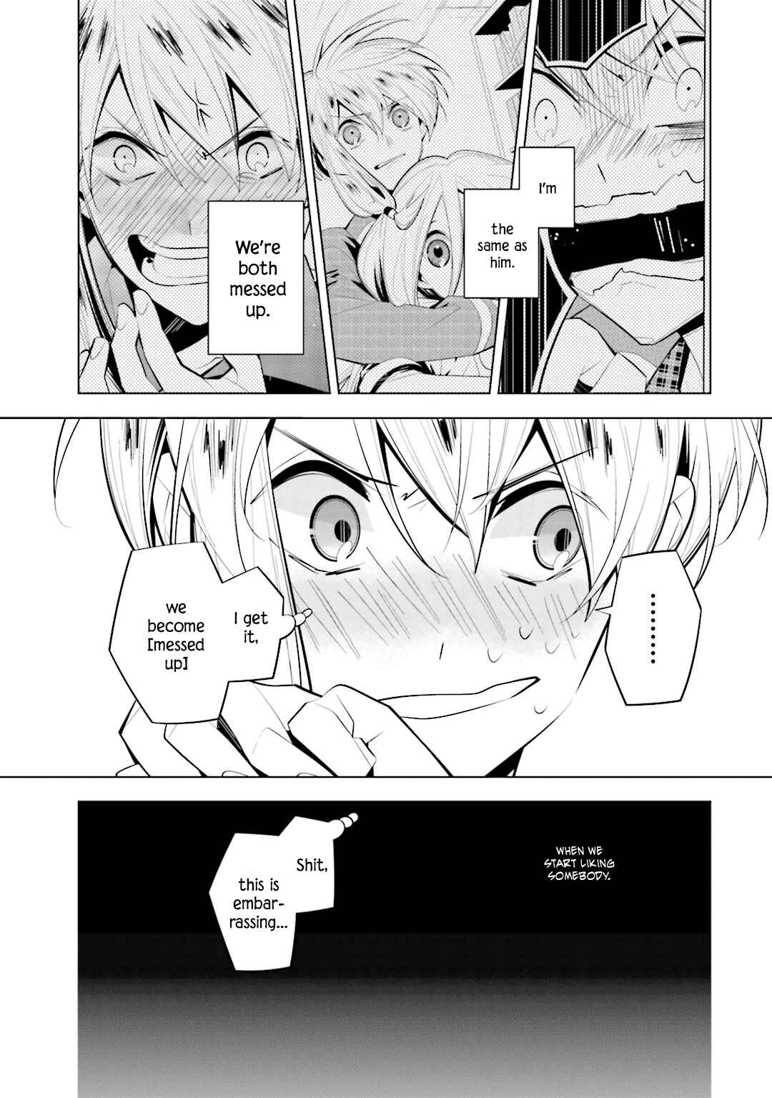 Page 14 Chapter 38 Shiro Ari