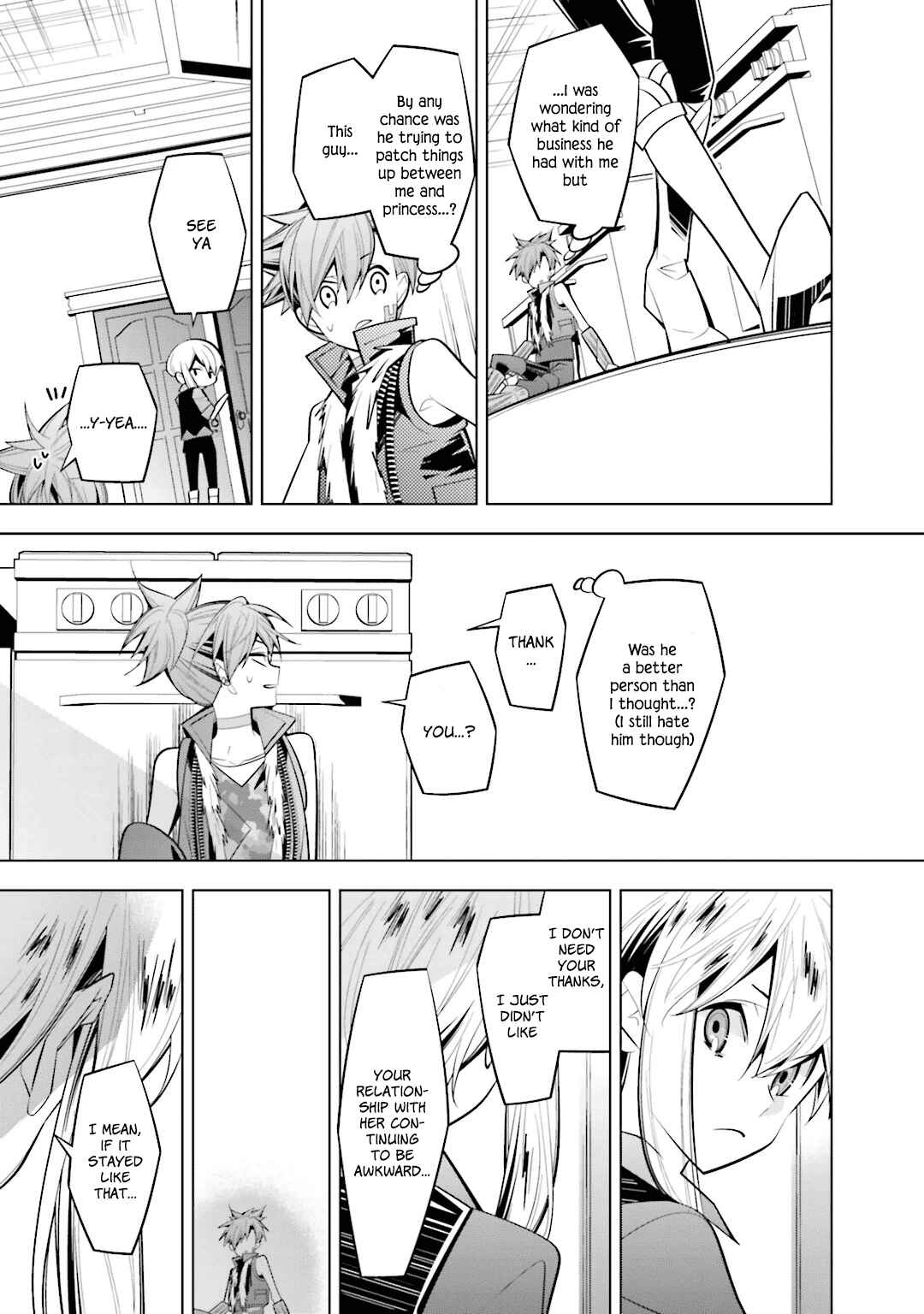 Page 17 Chapter 38 Shiro Ari