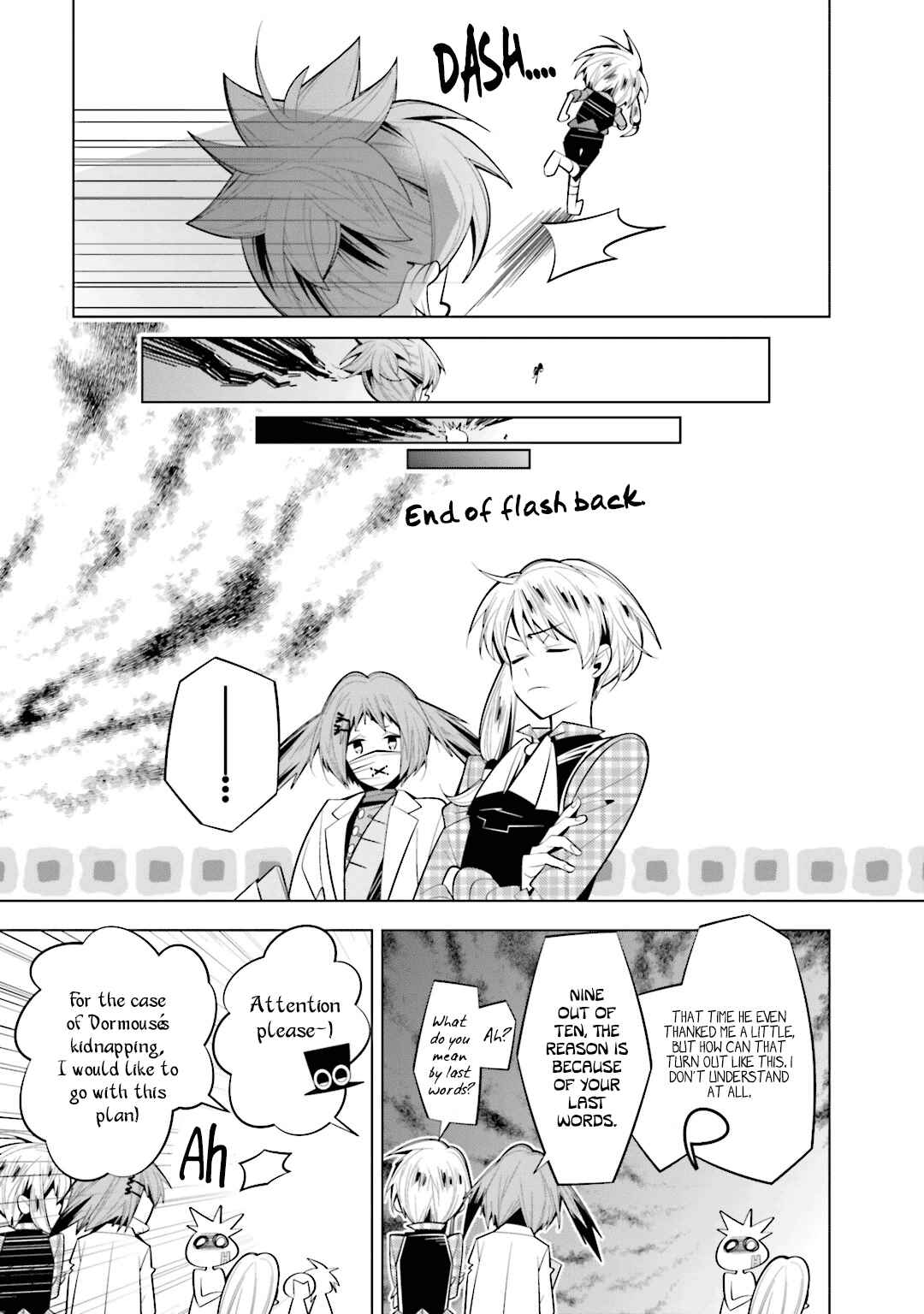 Page 19 Chapter 38 Shiro Ari