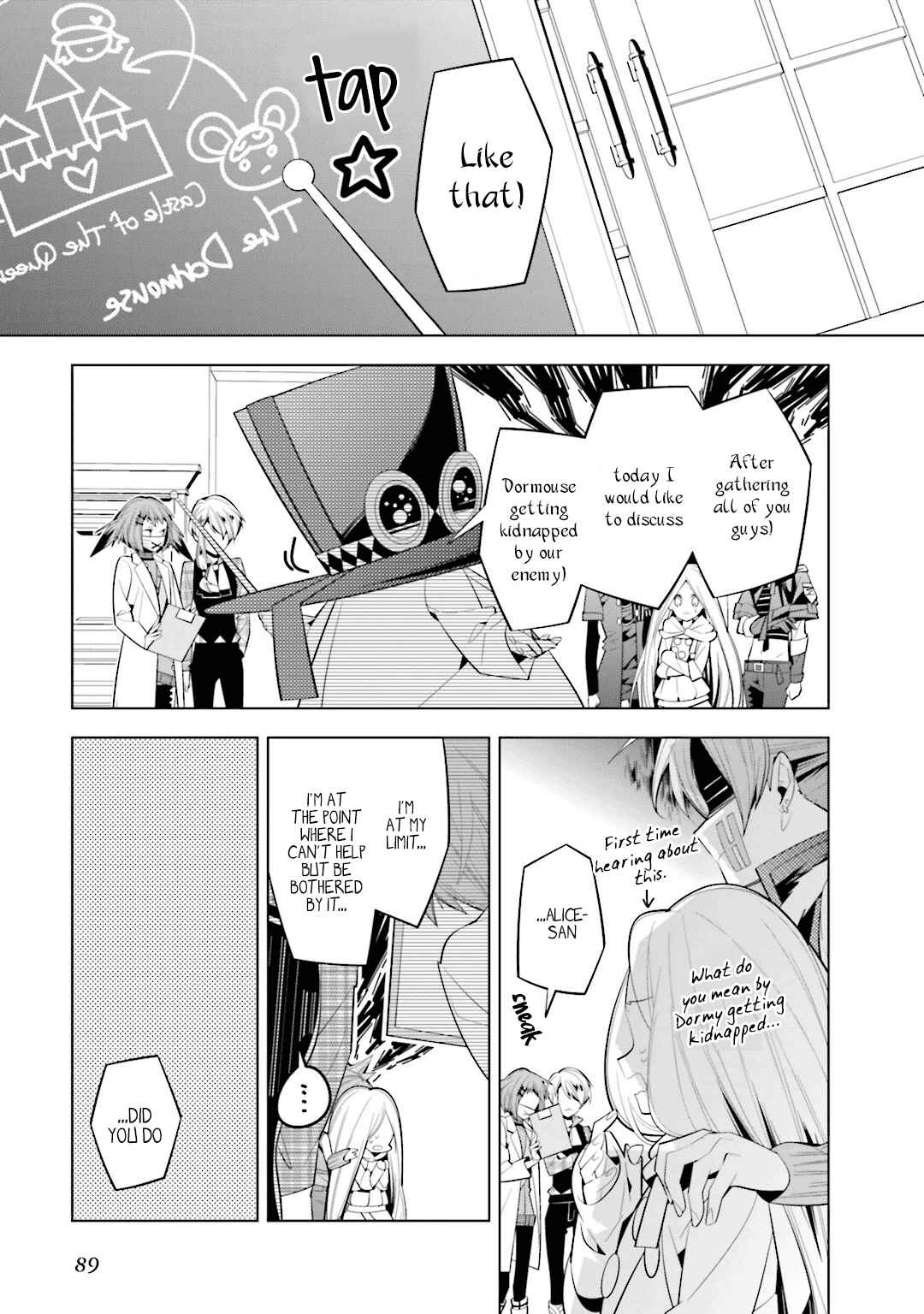 Page 3 Chapter 38 Shiro Ari