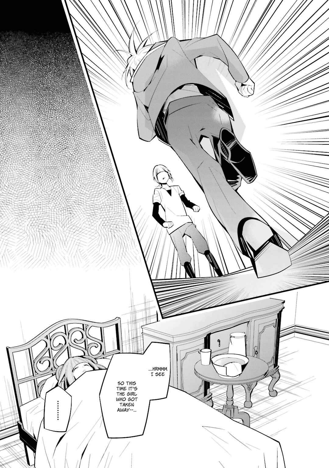 Page 15 Chapter 41 Shiro Ari