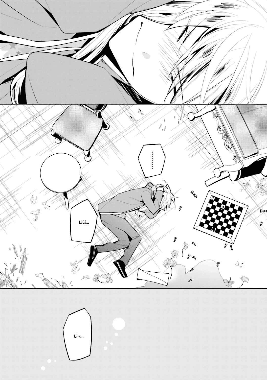 Page 26 Chapter 41 Shiro Ari